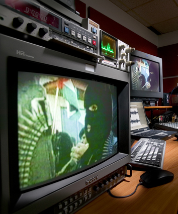 forensic video enhancement equipment